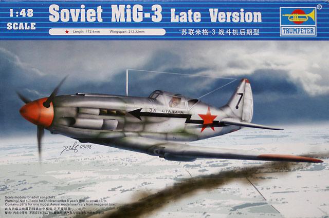 Trumpeter - MiG-3 Late Version