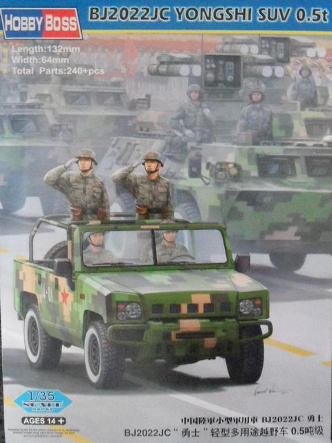 HobbyBoss - BJ2022JC Yongshi SUV 0,5t