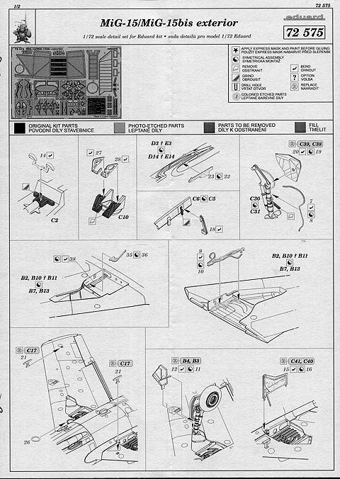Eduard Ätzteile - MiG-15/MiG-15bis exterior