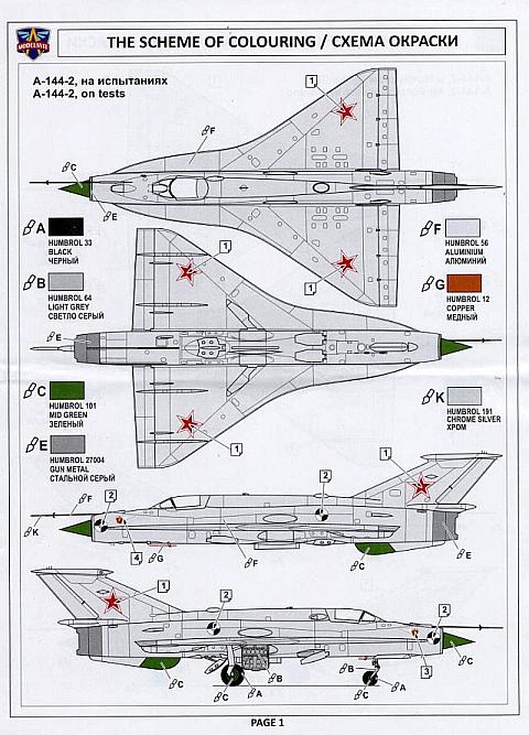 Bemalungsvariante 1