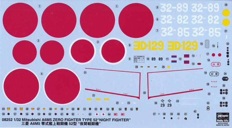 Hasegawa - Mitsubishi A6M5 Zero Fighter Type 52 "Night Fighter"