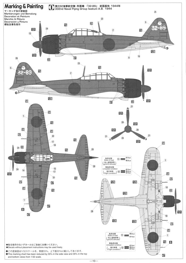 Hasegawa - Mitsubishi A6M5 Zero Fighter Type 52 "Night Fighter"