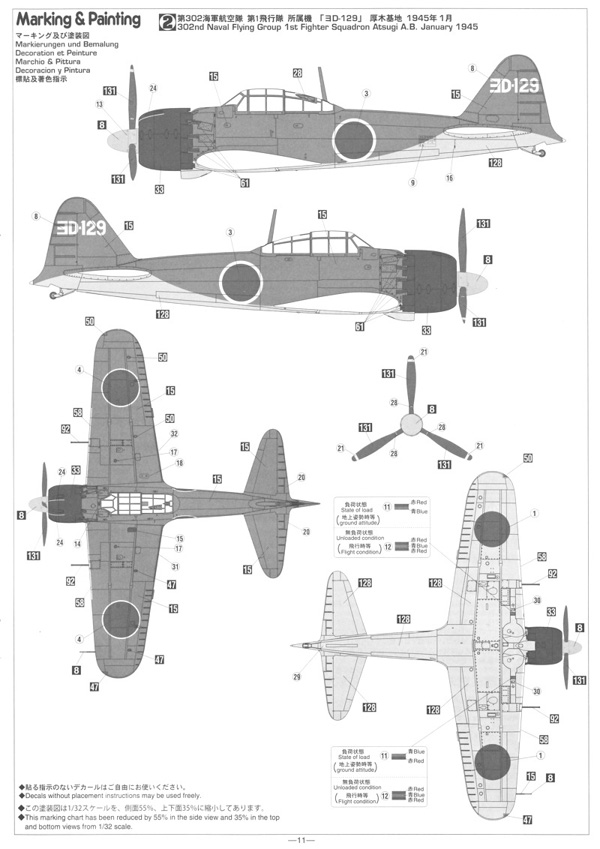 Hasegawa - Mitsubishi A6M5 Zero Fighter Type 52 "Night Fighter"