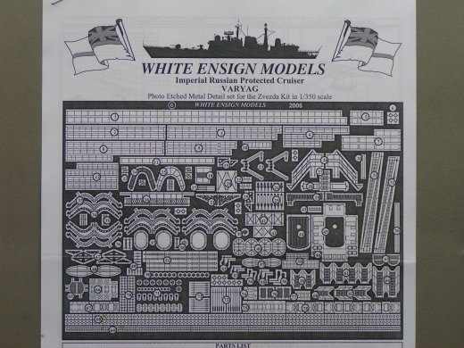 White Ensign Models - Russischer geschützter Kreuzer Varyag