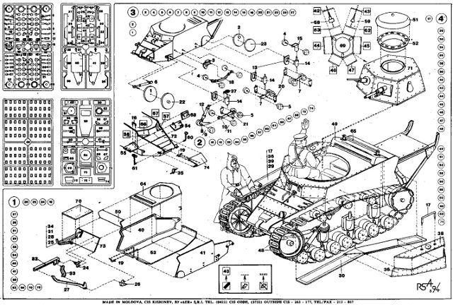 AER - T-18 Light Tank