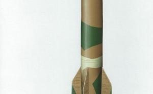 Bausatz: A4/V2 Rocket