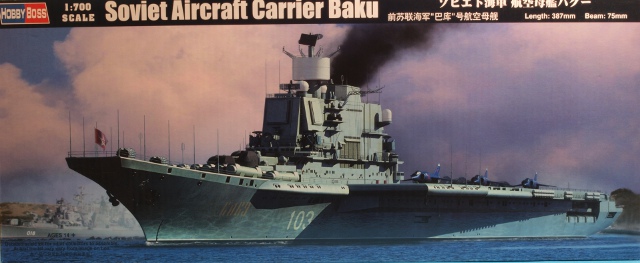 HobbyBoss - Soviet Aircraft Carrier Baku