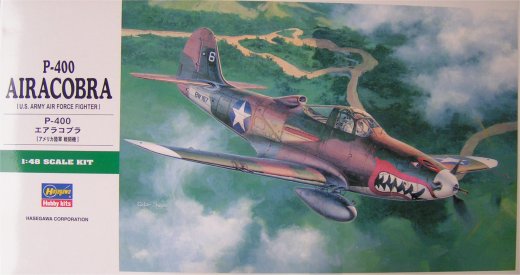 Hasegawa - Bell P-400 Airacobra