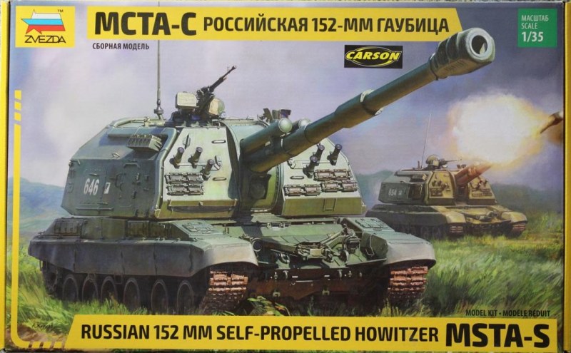 Zvezda - MSTA-S