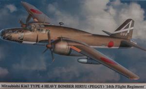 Misubishi Ki67 Type 4 Hiryu 14th Flight Regiment