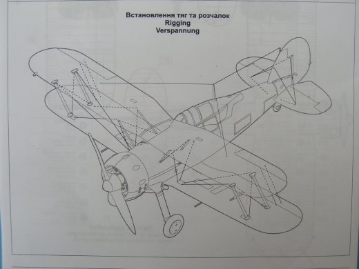 Roden - Gloster Gladiator Mk.I/Mk.II