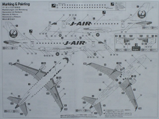 Hasegawa - J-Air Embraer 170