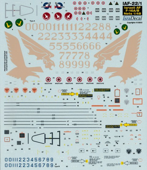 Isra Decal - F-16 A/B Nets