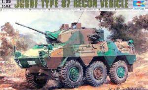 JGSDF Type 87 Recon Vehicle