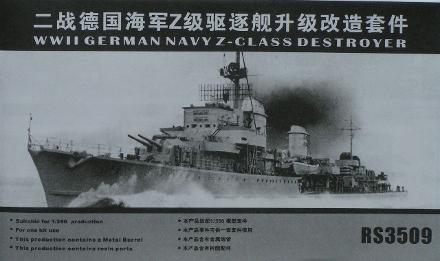 Lion Roar - Z-Class Destroyer