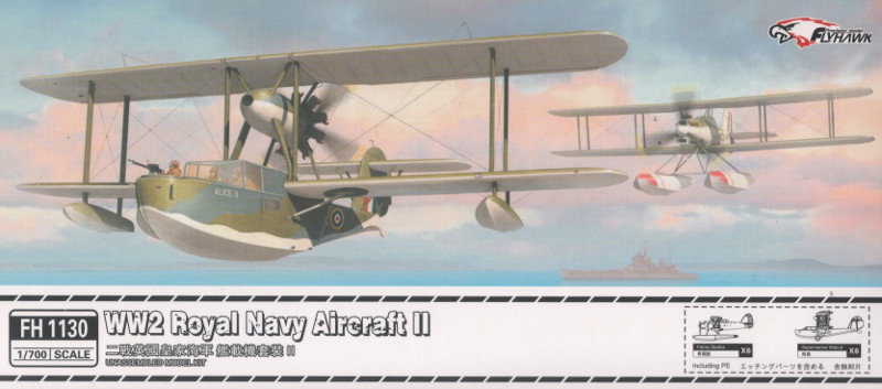 FlyHawk - WW2 Royal Navy Aircraft II