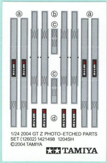 Tamiya - Nissan GT Z 2004 Photo Etched Parts Set