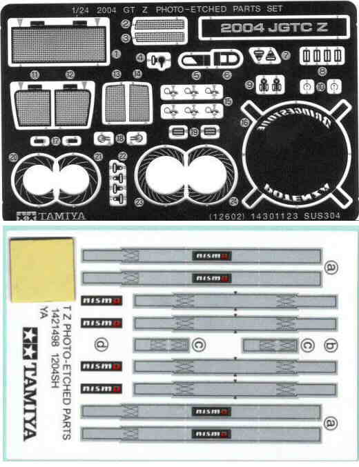 Tamiya - Photo Etched Parts Set