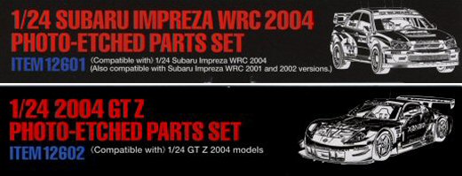 Tamiya - Photo Etched Parts Set