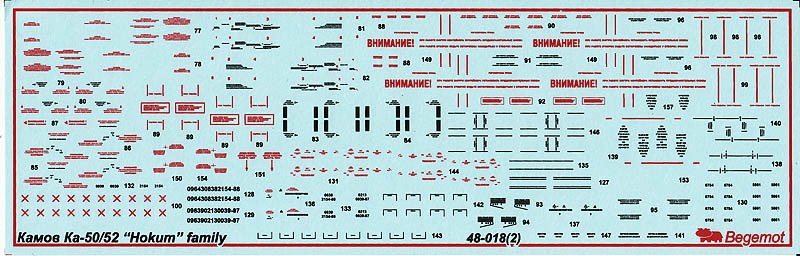 Begemot - Ka-50 / 52 „Hokum“ Family