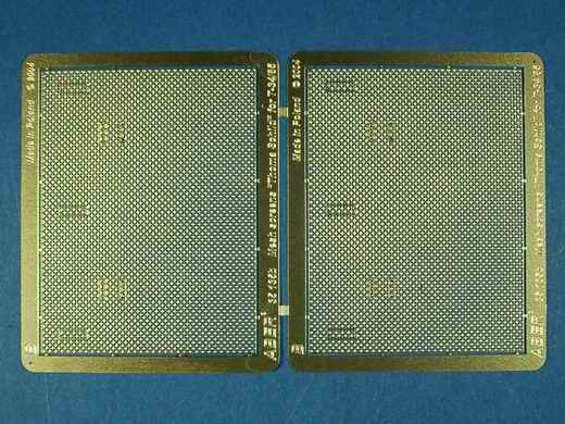Aber - Mesh screens "Thoma Schild" for T-34/85
