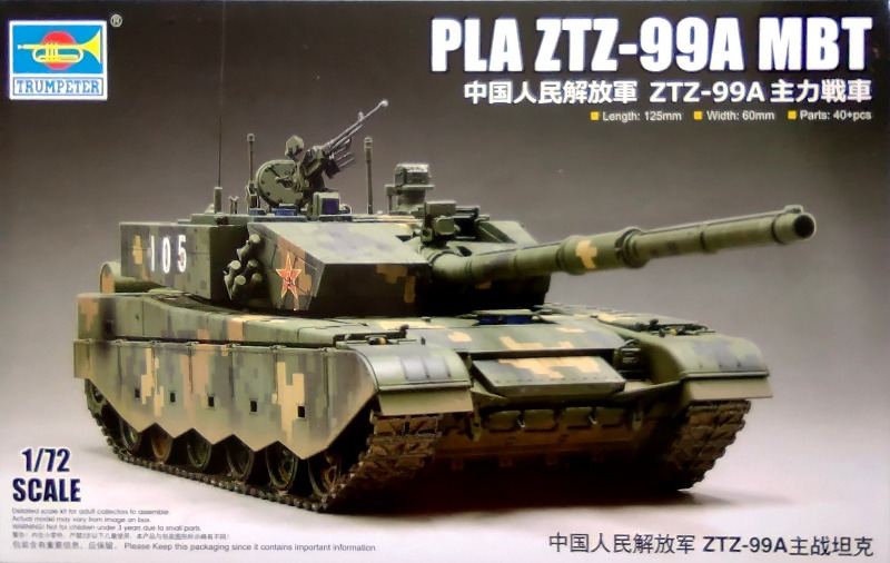 Trumpeter - PLA ZTZ-99A MBT