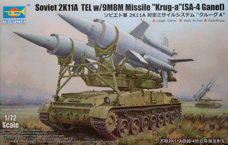Trumpeter - Soviet 2K11A TEL w/9M8M Missile 