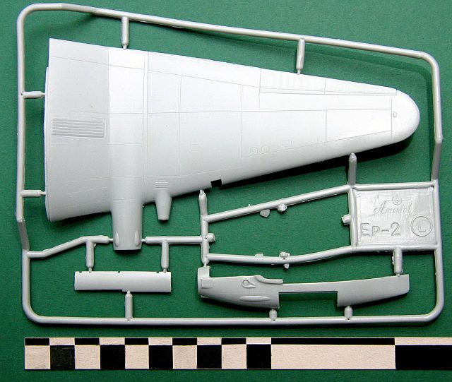 Amodel - Ermolayev Er-2ON