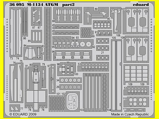 PE-Platine 2