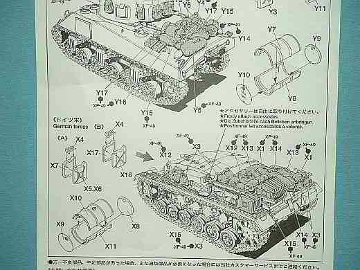 Tamiya - Military Miniature Vehicle Jerry Can Set