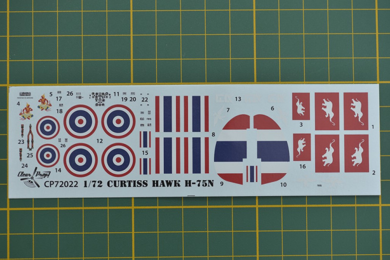 H-75N Hawk