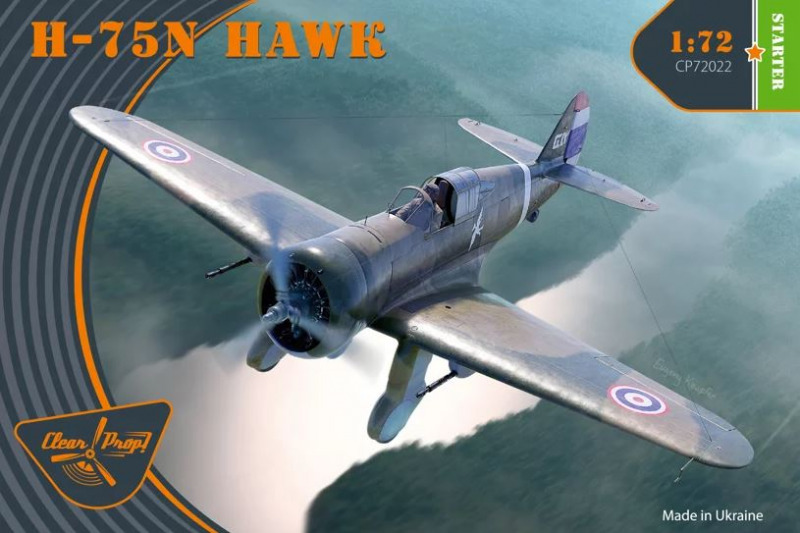 Clear Prop! - H-75N Hawk