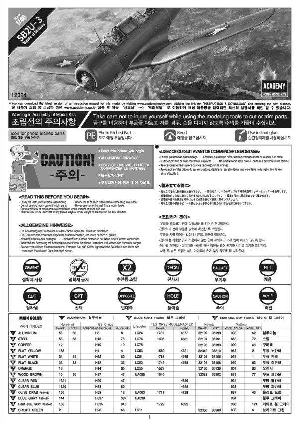 USN SB2U-3 "Battle of Midway"