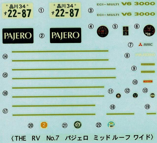 Aoshima - Mitsubishi Pajero Midroof Wide Super Exceed