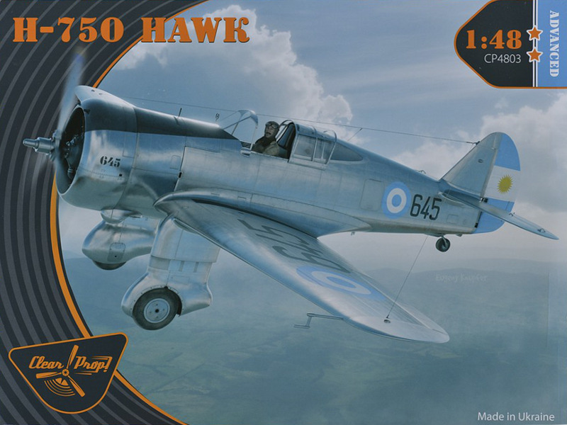 Clear Prop! - H-75O Hawk