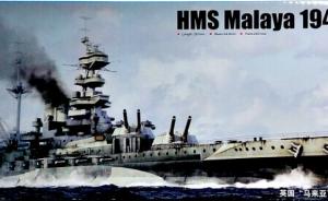 HMS Malaya 1943