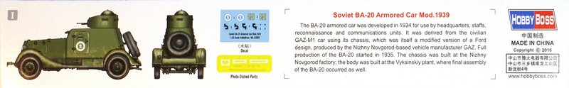 HobbyBoss - Soviet BA-20 Armored Car Mod.1939