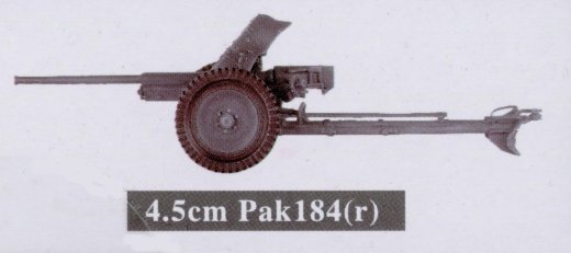 Dragon - 3,7 cm PaK w/Crew