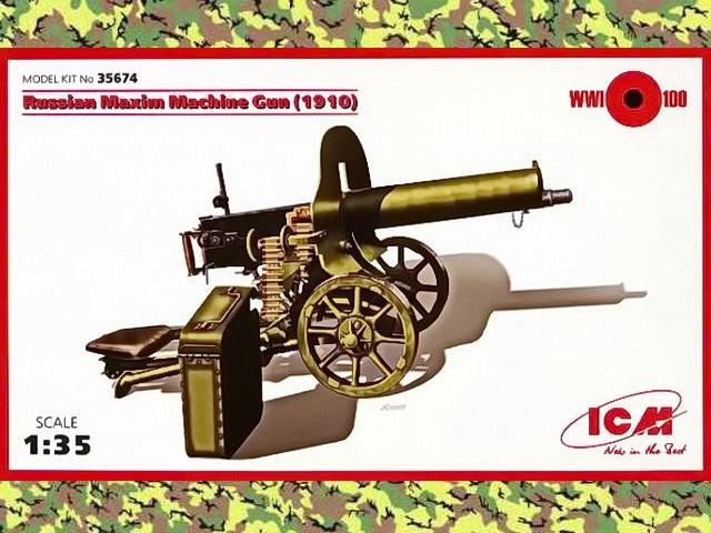 ICM - Russian Maxim Machine Gun (1910)