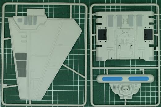 Revell - Imperial Shuttle