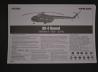 Mil Mi-4 Hound