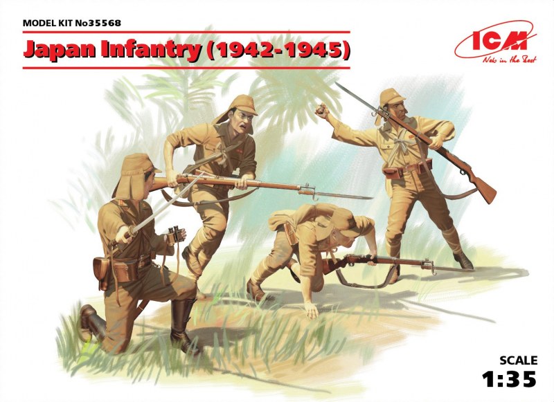 ICM - Japan Infantry (1942-45)