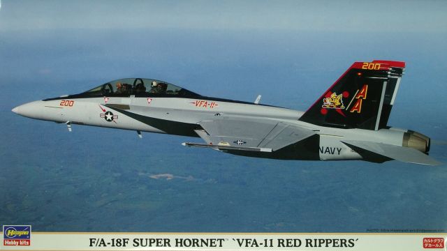 Hasegawa - Super Hornets