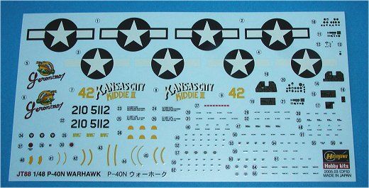 Hasegawa - P-40N Warhawk