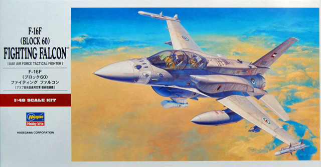 Hasegawa - F-16F (Block 60) Fighting Falcon