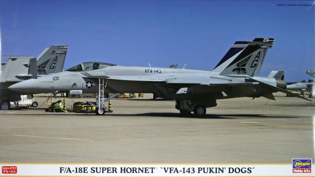 Hasegawa - F/A-18E Super Hornet 