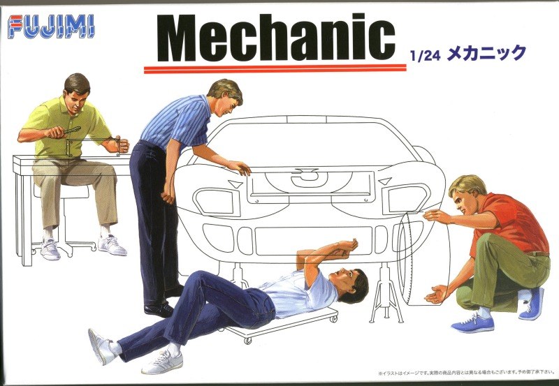 Fujimi - Mechanic
