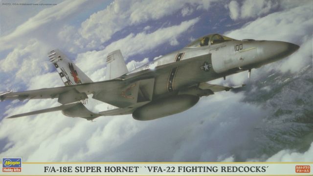 Hasegawa - F/A-18E Super Hornet 