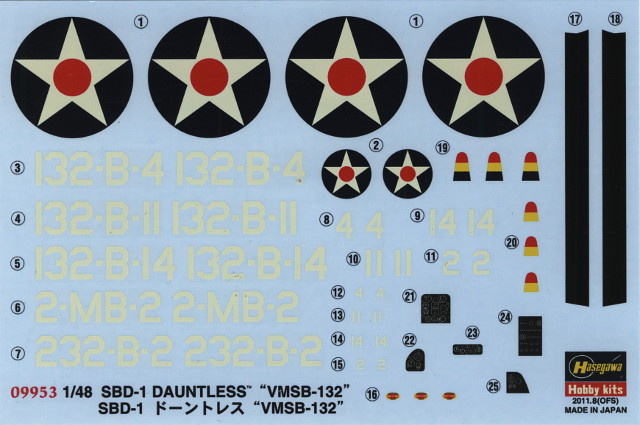 Hasegawa - SBD-1 Dauntless 'VMSB-132'