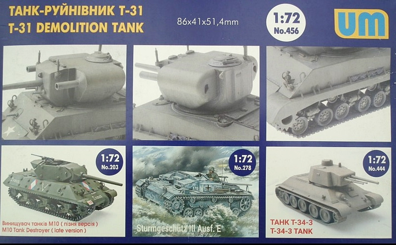 UM Unimodel - T-31 Demolition Tank